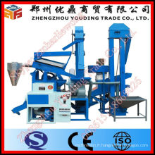 Best Selling Automatic Rice Stone Removing Machine And Rice Milling Machine